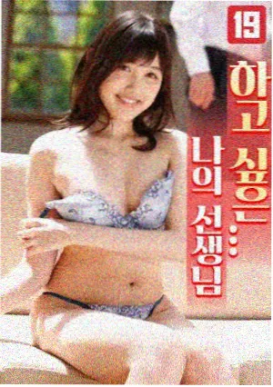 长篇剧集叙事结构分析配图